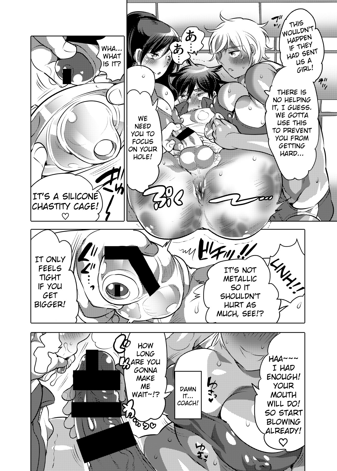 Hentai Manga Comic-Futanari Kensa-Read-9